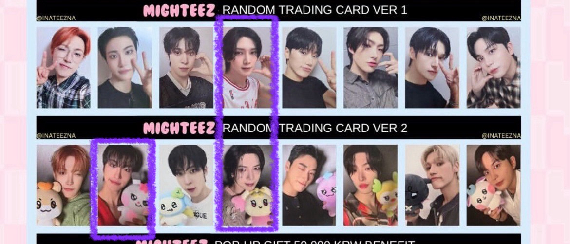🪄非現 Mighteez 卡包卡 尚set、星抱娃
