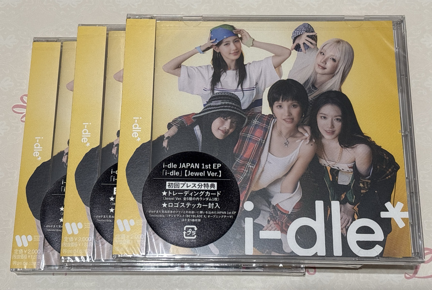 i-dle 專輯—日專 JC版 Jewel Ver. 現貨