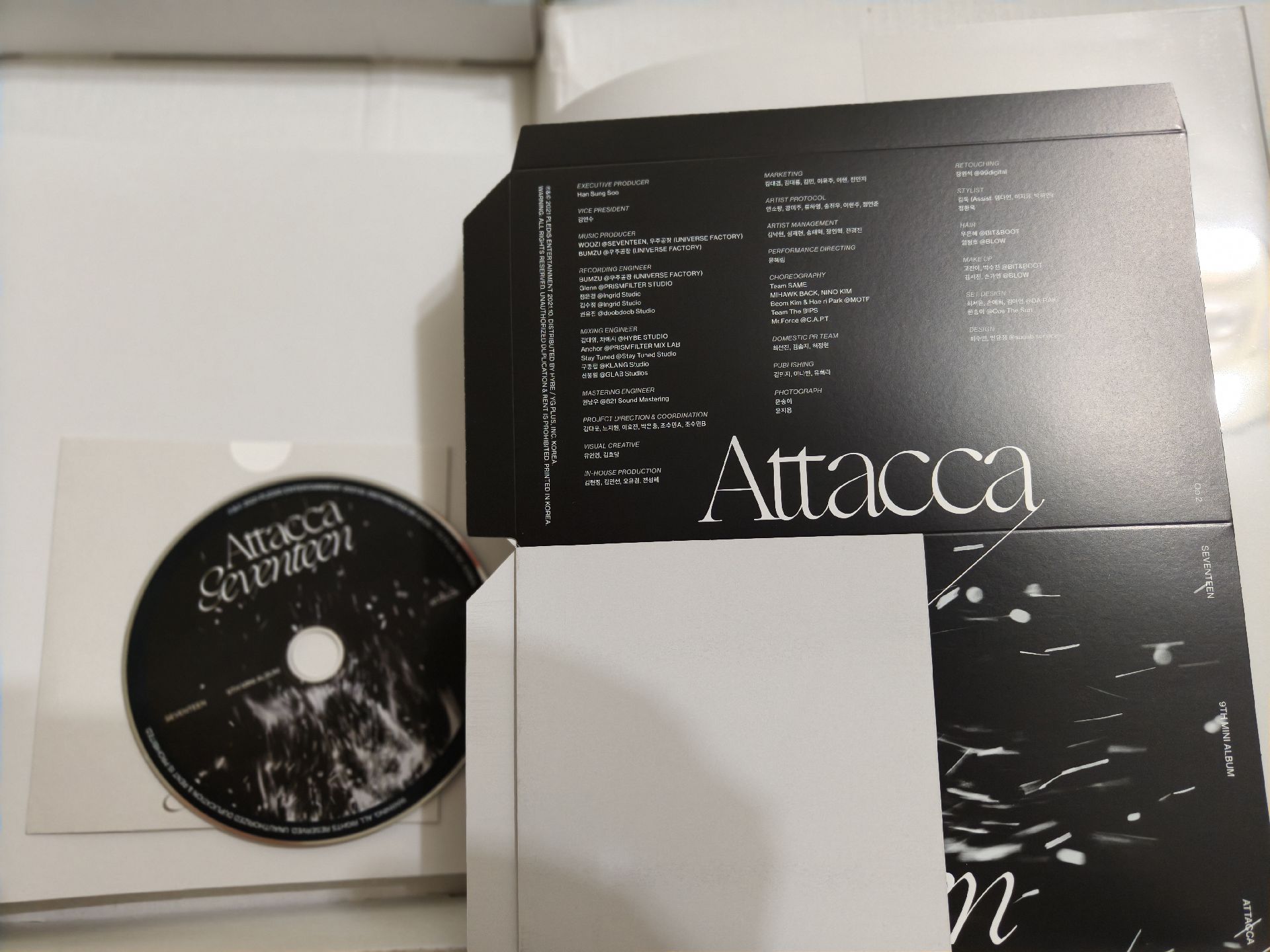 attacca op2 空專（Hip Hop隊）