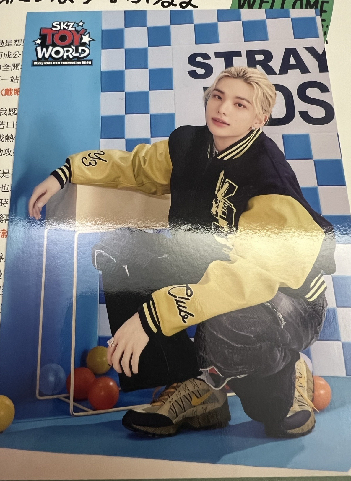 Stray kids 日本 大卡