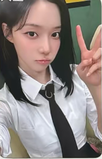 el冬