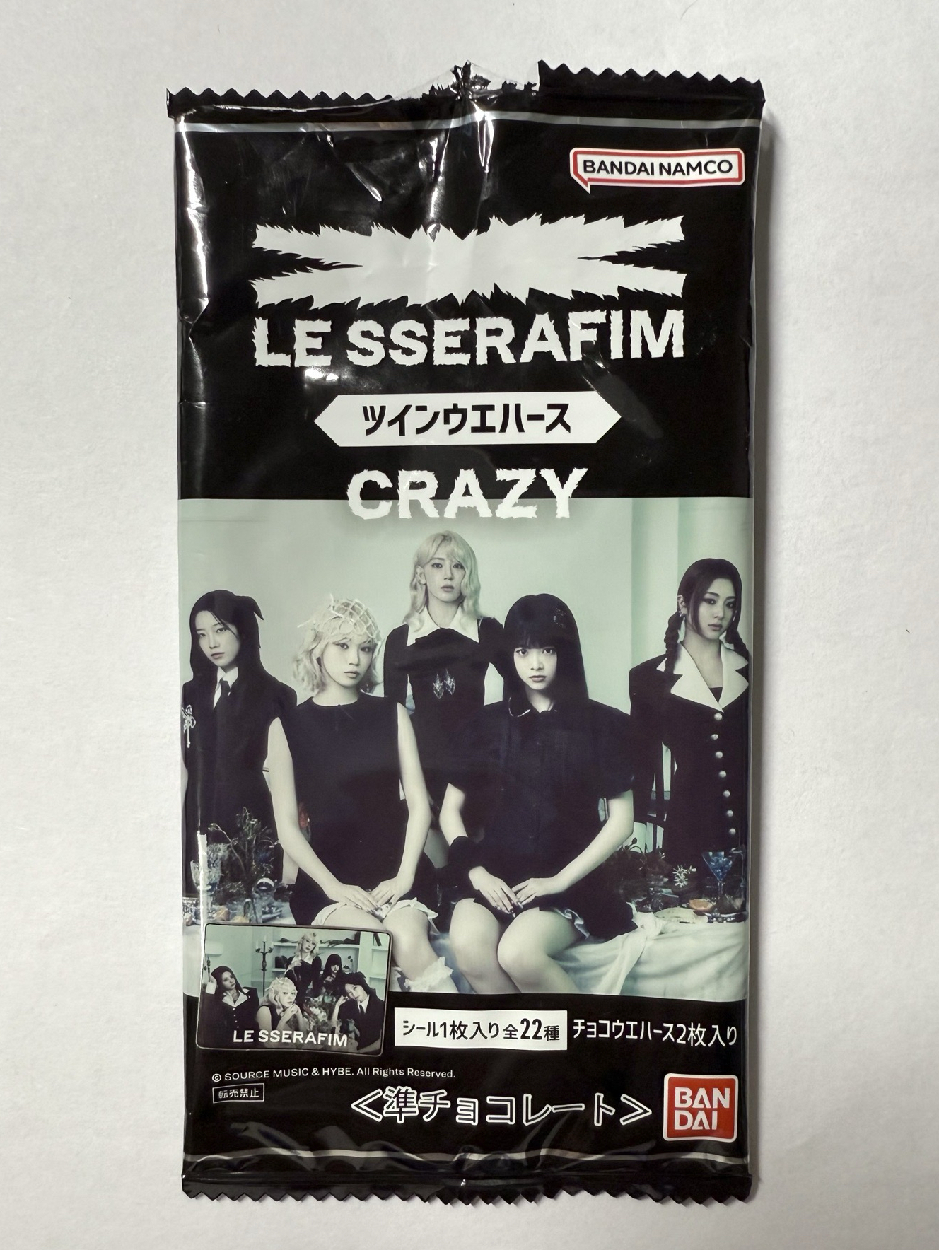 le sserafim 恩採 餅卡