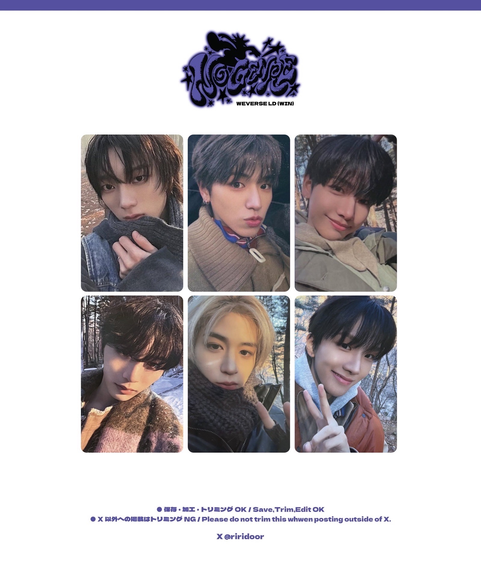 Weverse Japan 日咖抽選卡