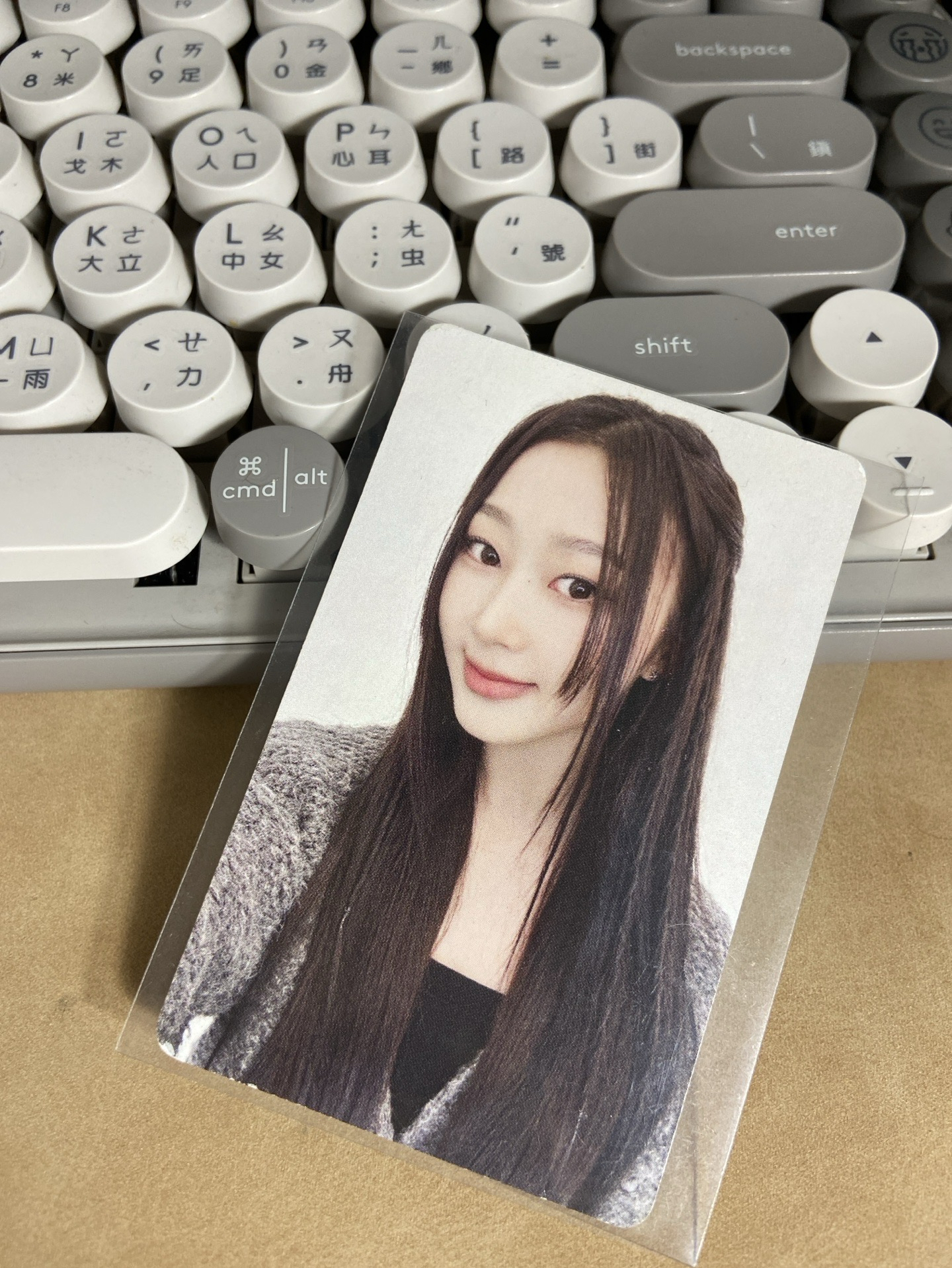 aespa gov 音樂節隨機卡吉