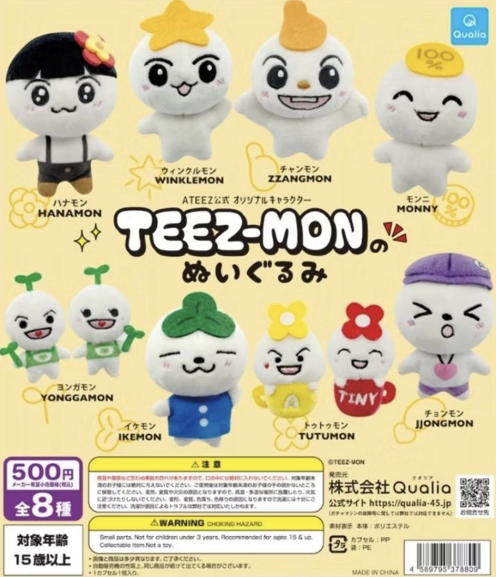 TEEZ-MON扭蛋絨毛娃娃