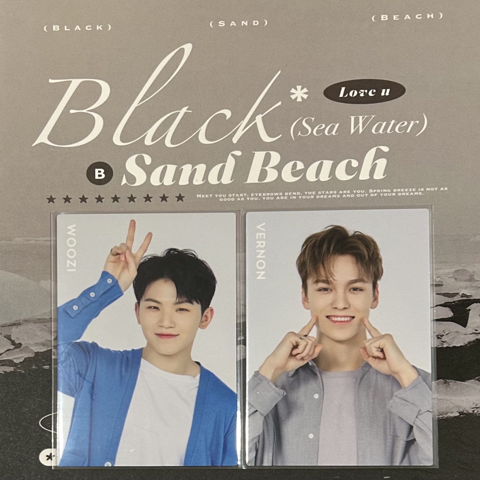 勳率 2020蛋巡隨機卡