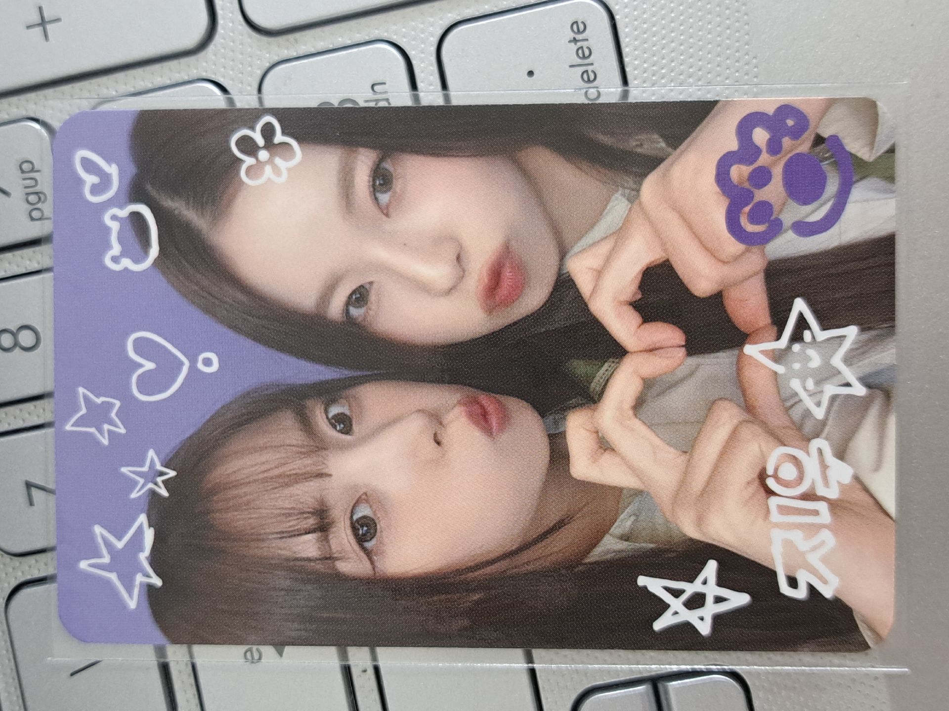 仲夏夜 童軍友圭雙人