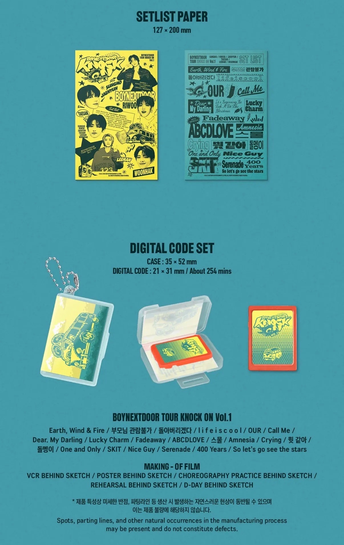 Knock on vol.1 巡迴回憶錄