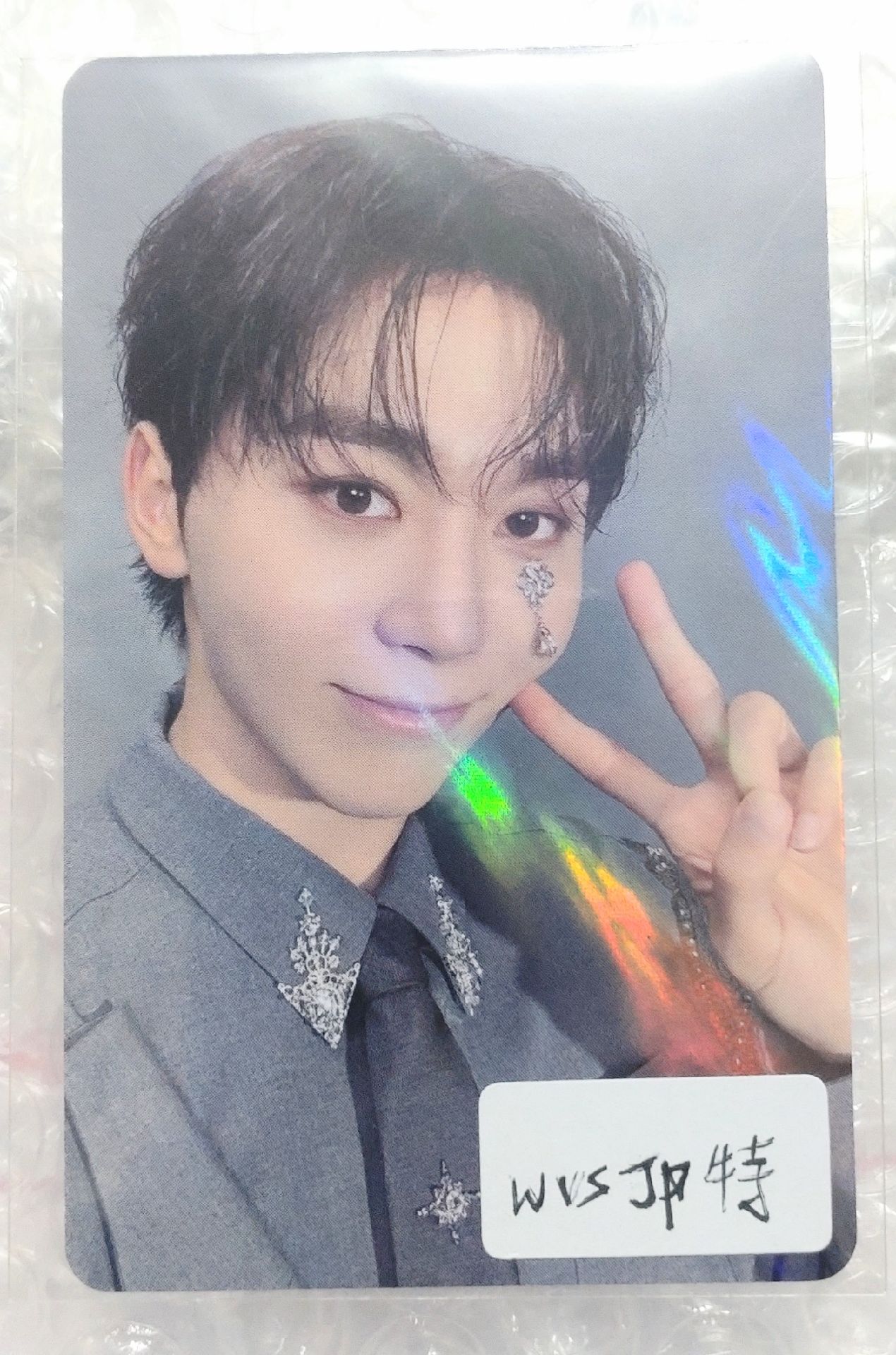 勝寛 消費期限 wvsjp 特典卡