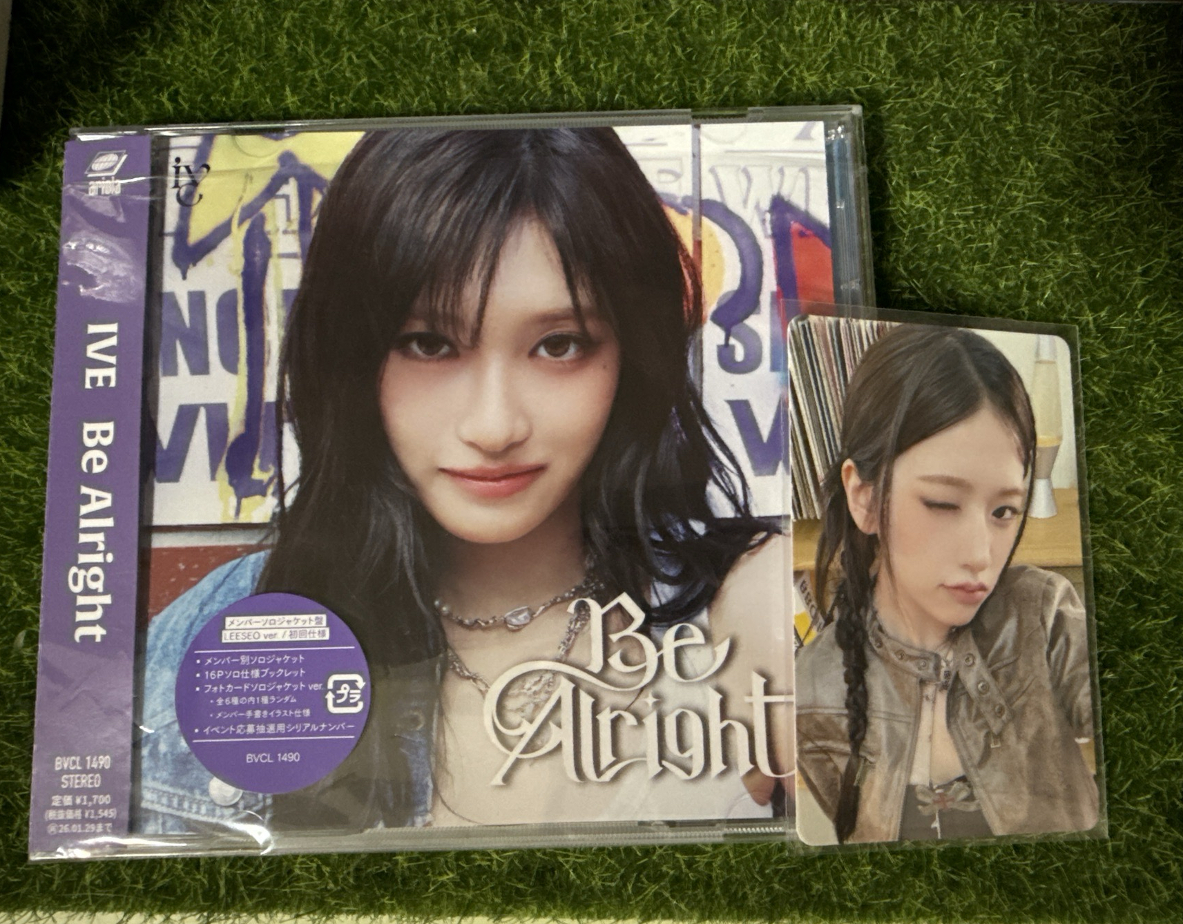 be alright 🐯單封🐶共通特典