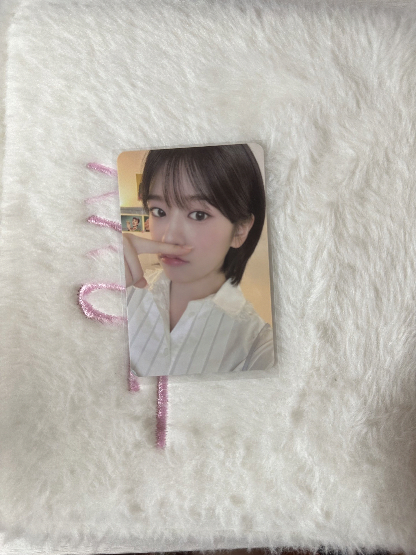 安年曆固配
