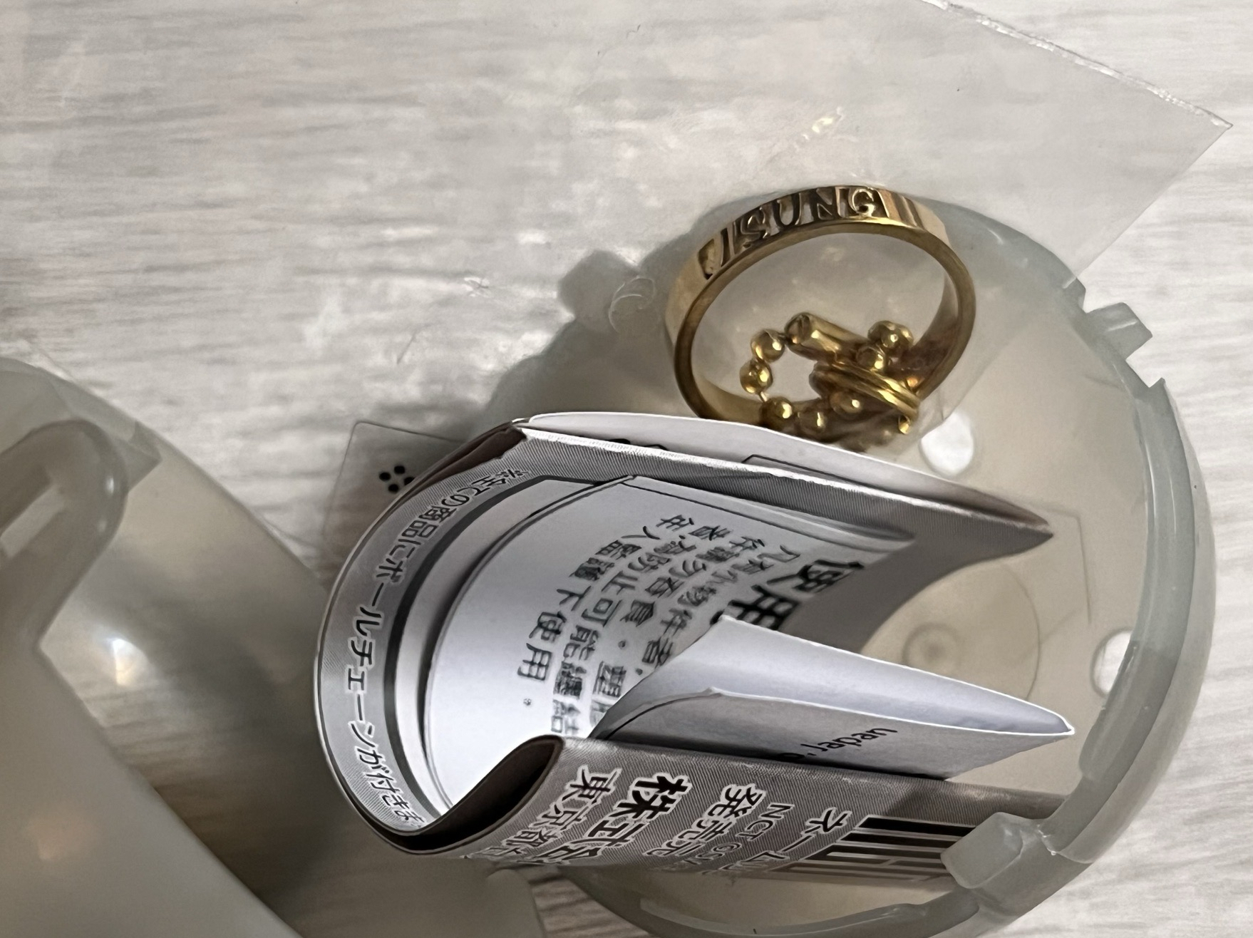 Jisung🇯🇵戒指吊飾