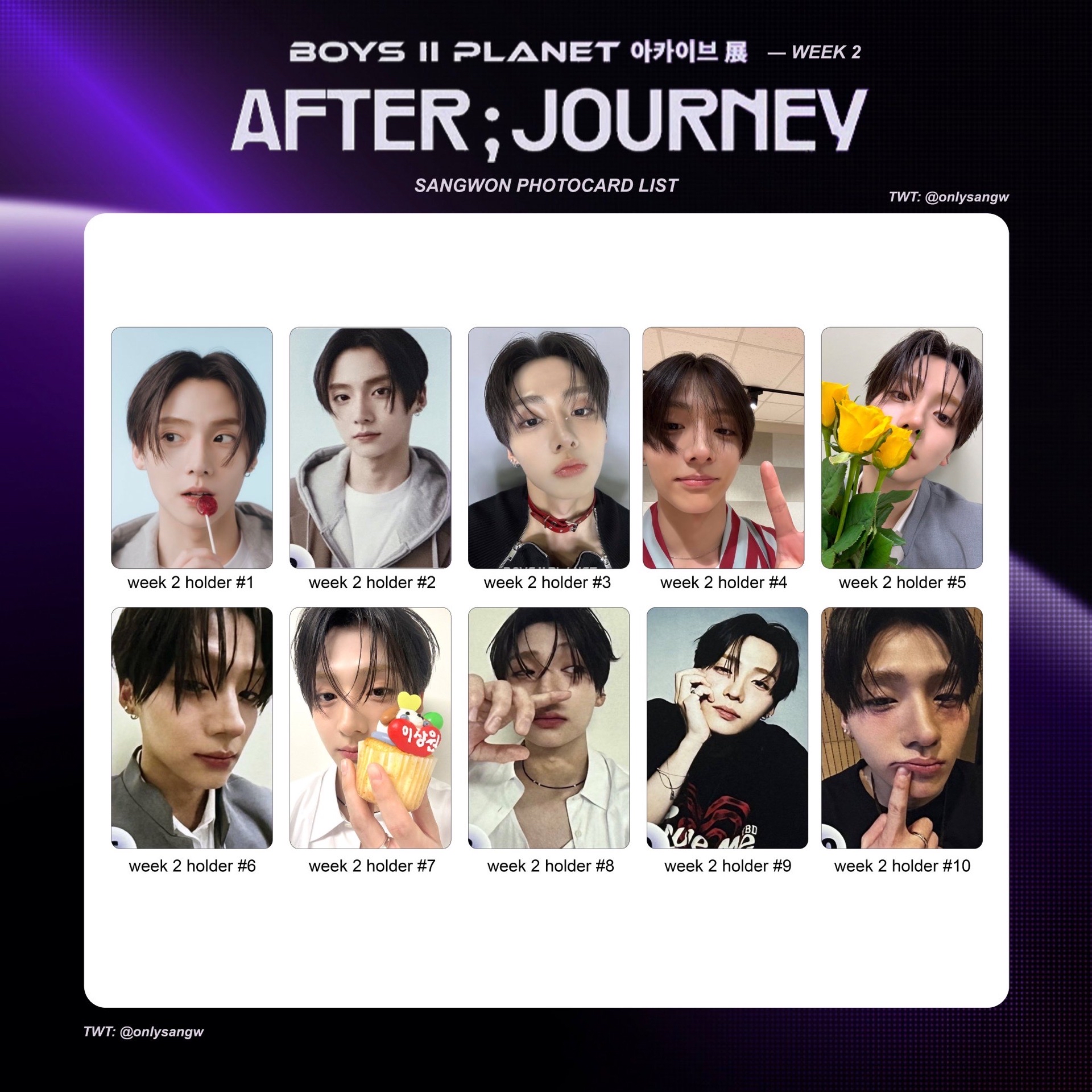 李相沅week2一套