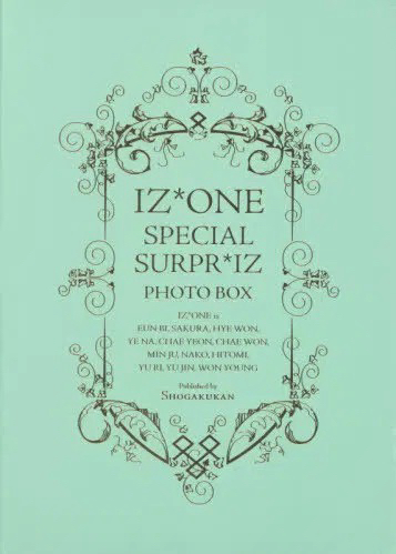 IZ*ONE SPECIAL SURPR*IZ PHOTO BOX
