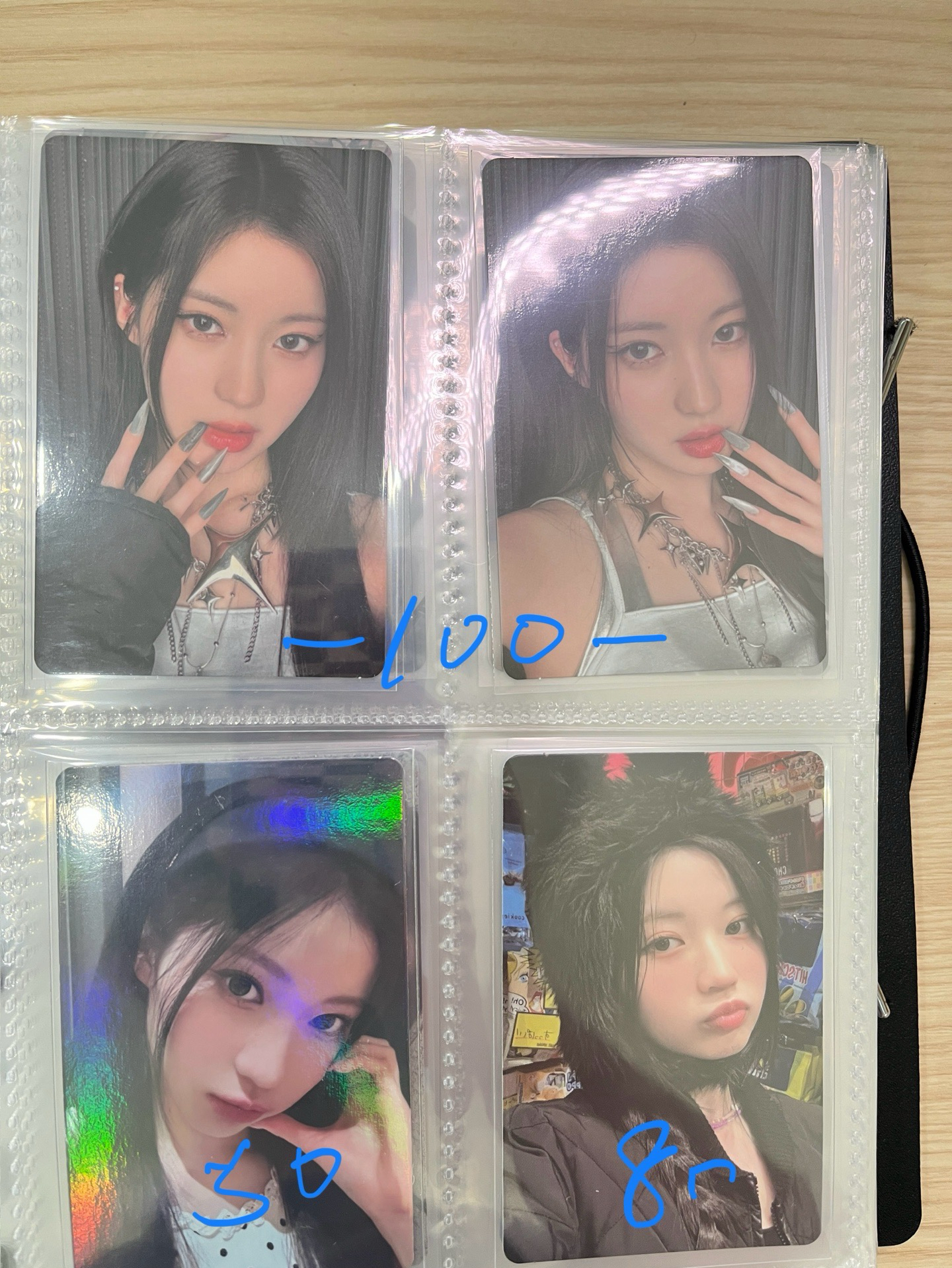 角盤
