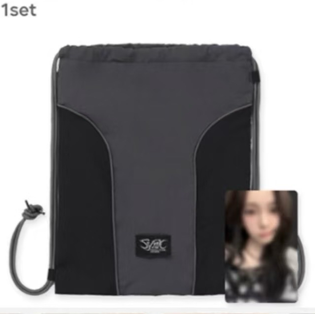 運動包柚整組未拆