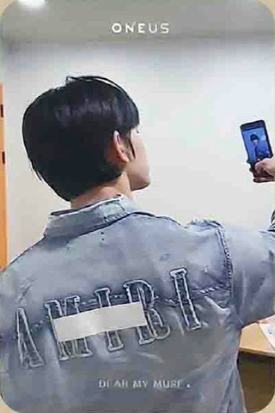 MALUS DMM 線下 2.0