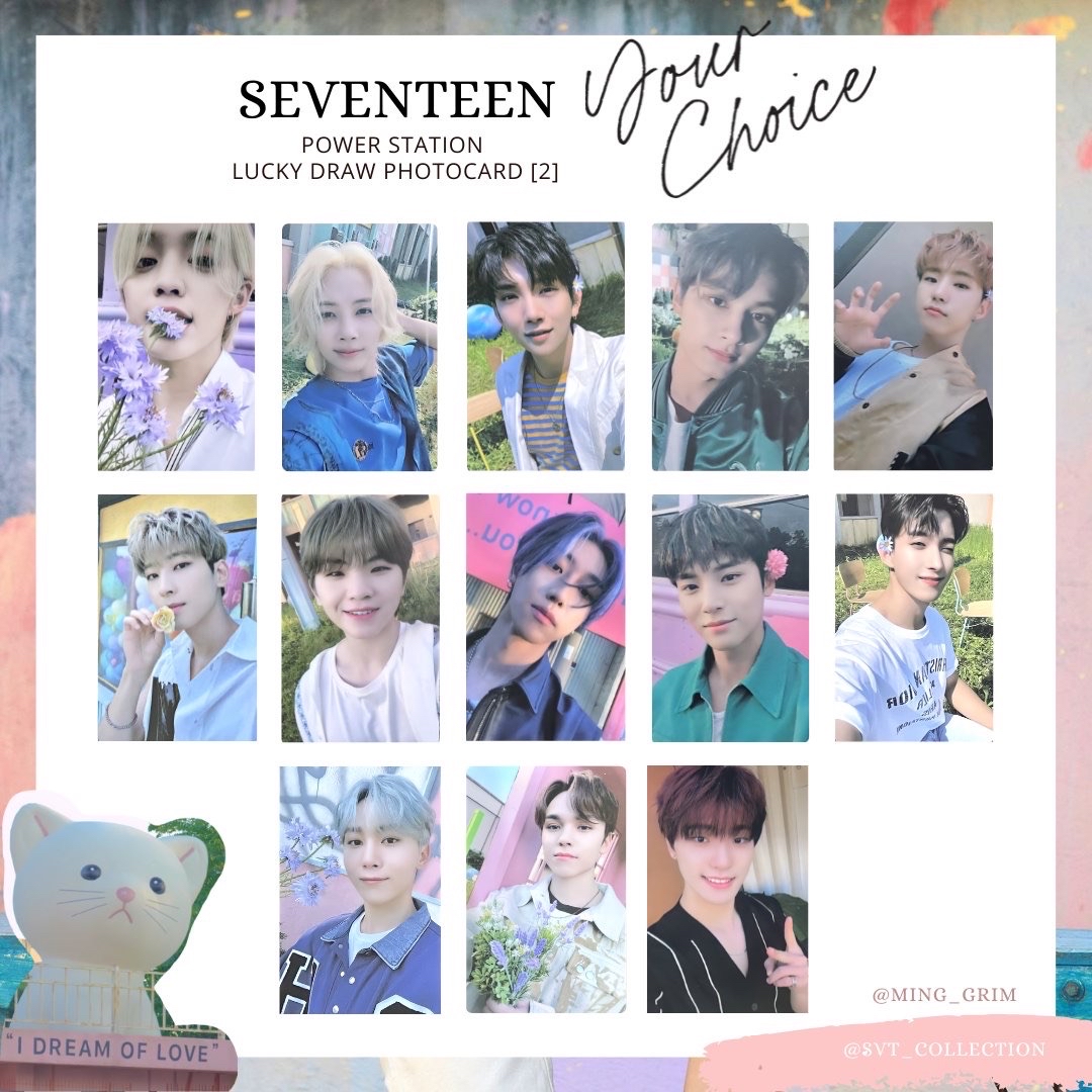 PST線下幸運卡 2.0