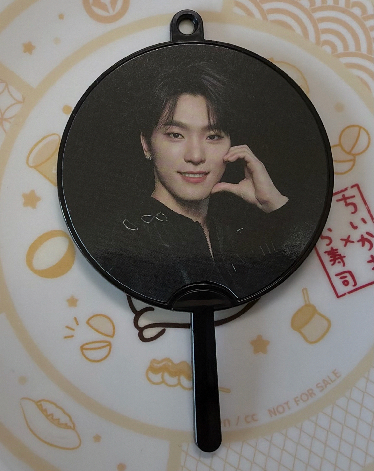 SEVENTEEN DINO 小扇子