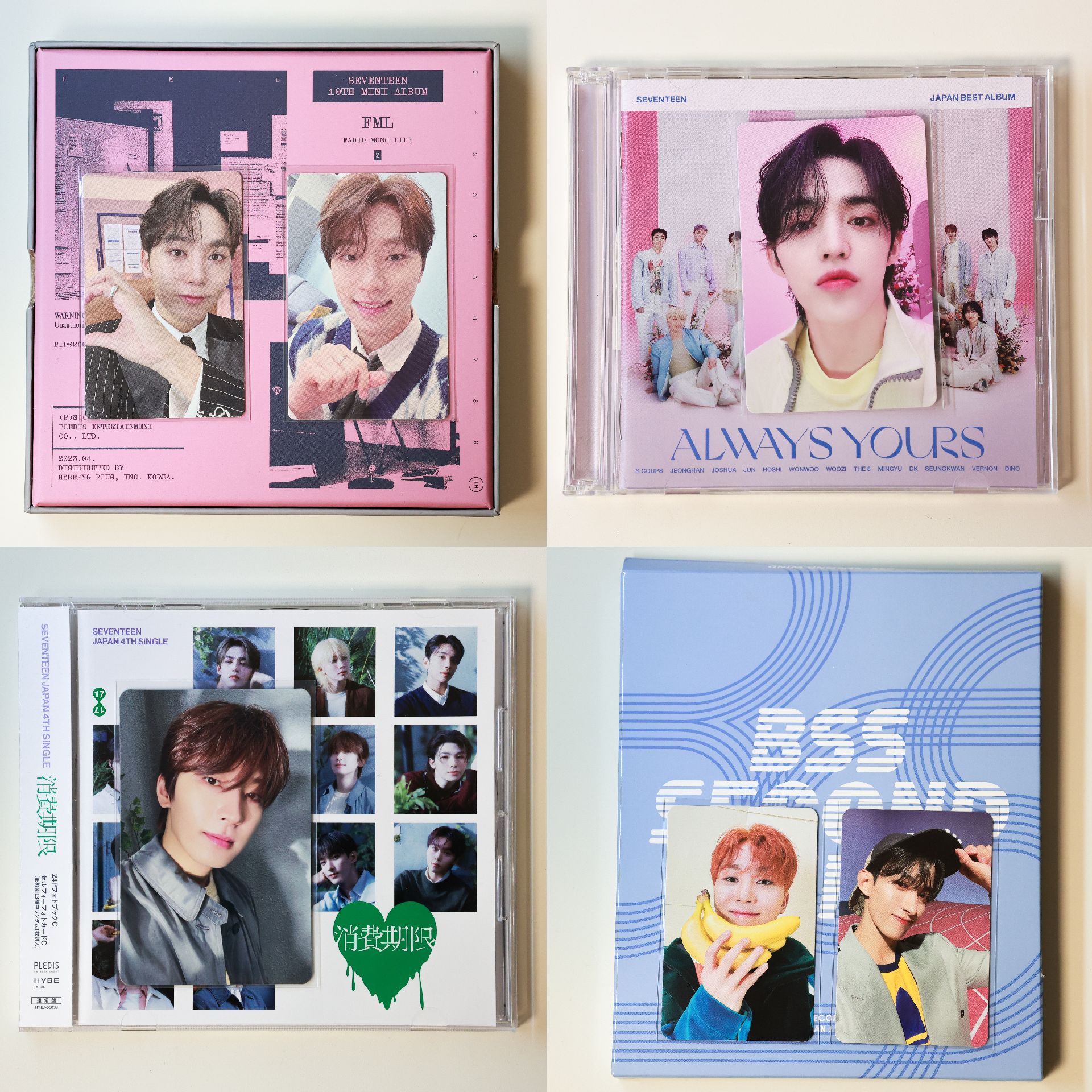 💎 AY.BSS.FML.消費期限 💿