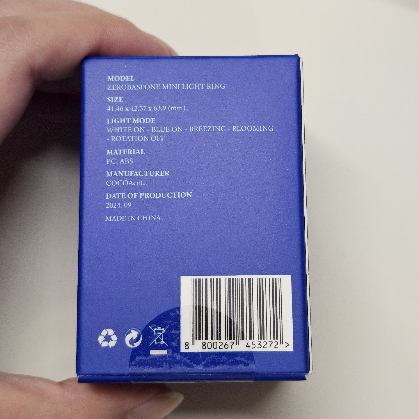 ZEROBASEONE 迷你手燈戒指 栽培園 ZB1