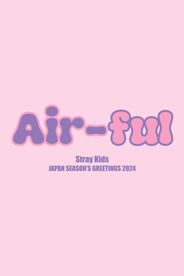2024日本年曆｜Air-ful