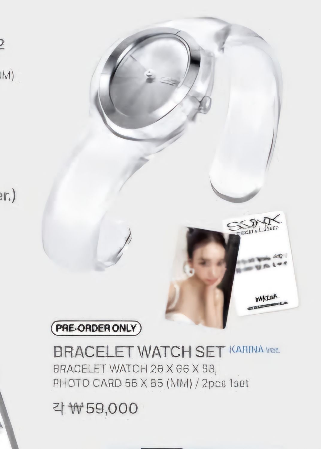 非現 場周單週邊