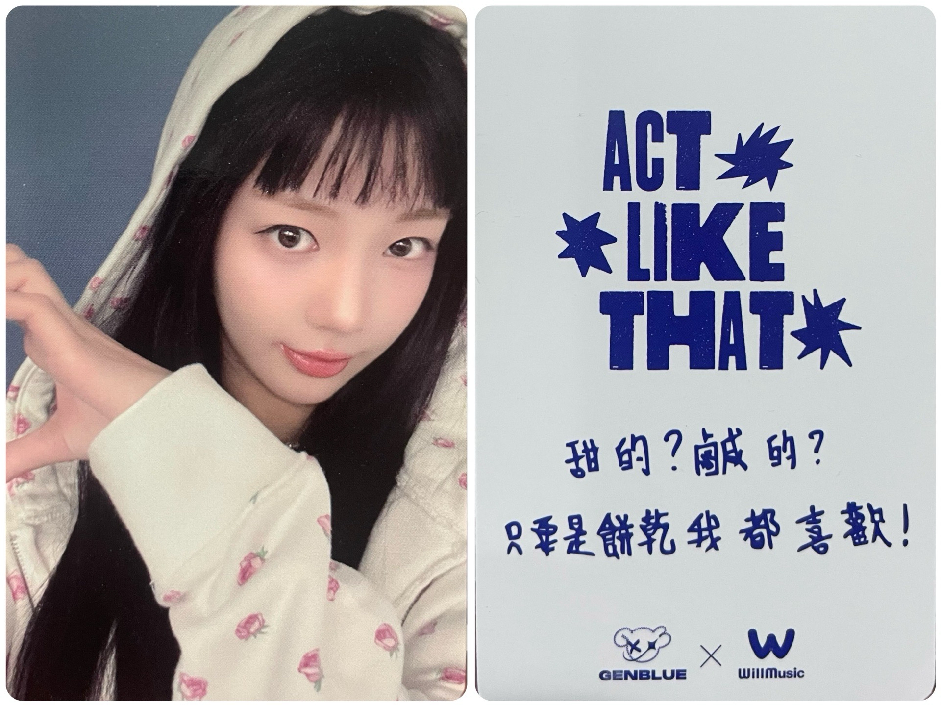 微樂客台北簽售卡