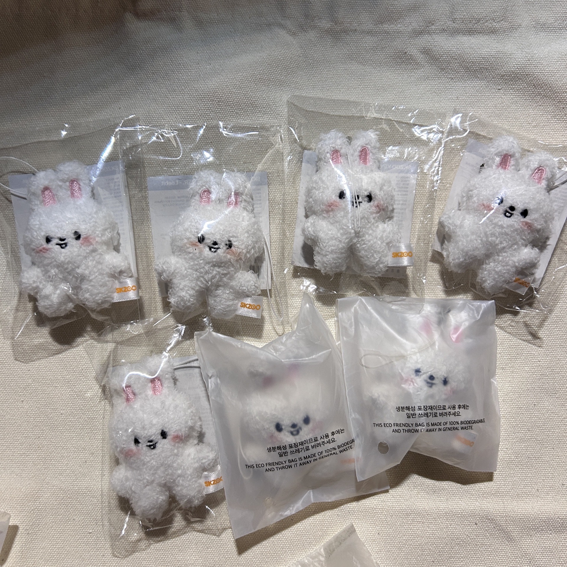 SKZOO 7cm潦草娃 leebit