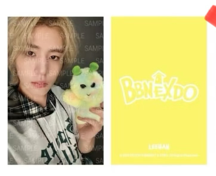 Bbnexdo Leehan娃卡