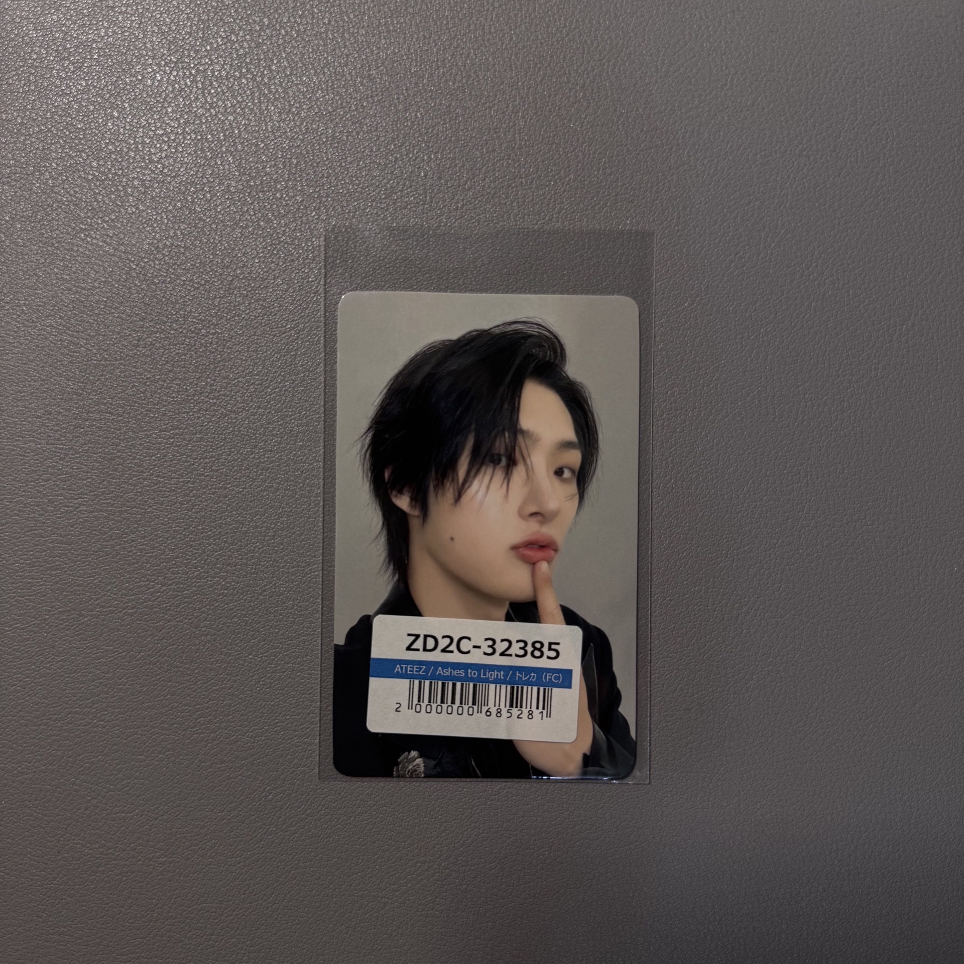 Ashes to Light ATEEZ JP FC 特典卡