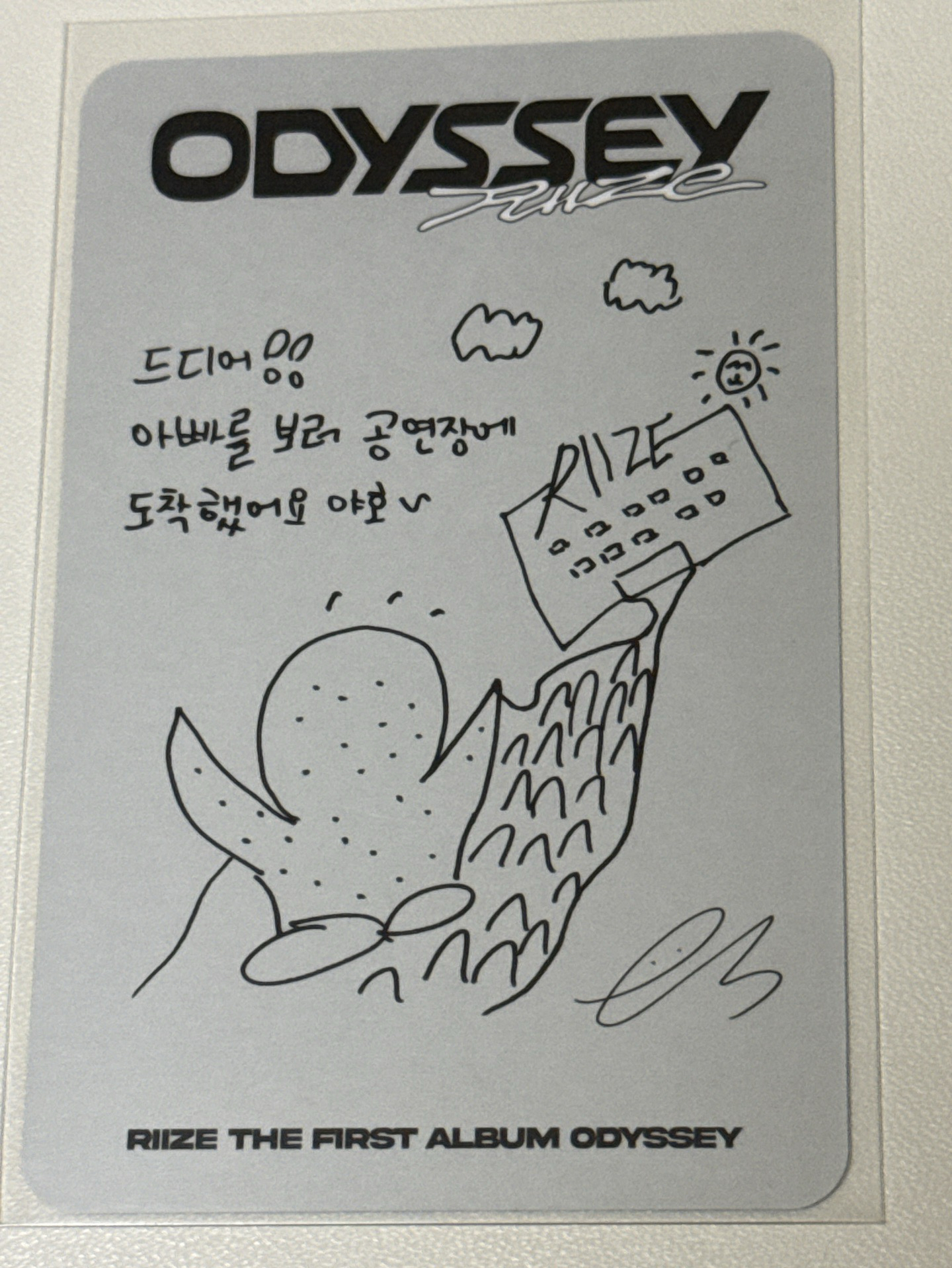 正規一 photobook ver.恩奭 全專