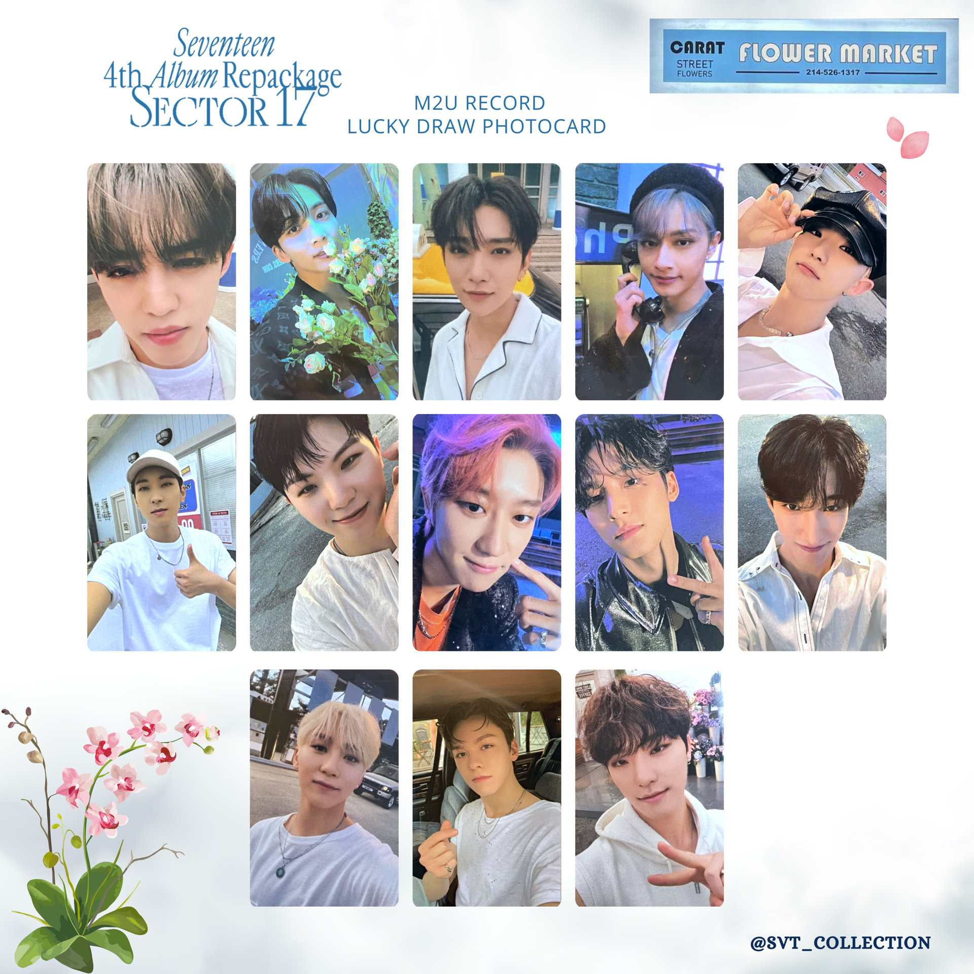 M2U 線下幸運卡1.0