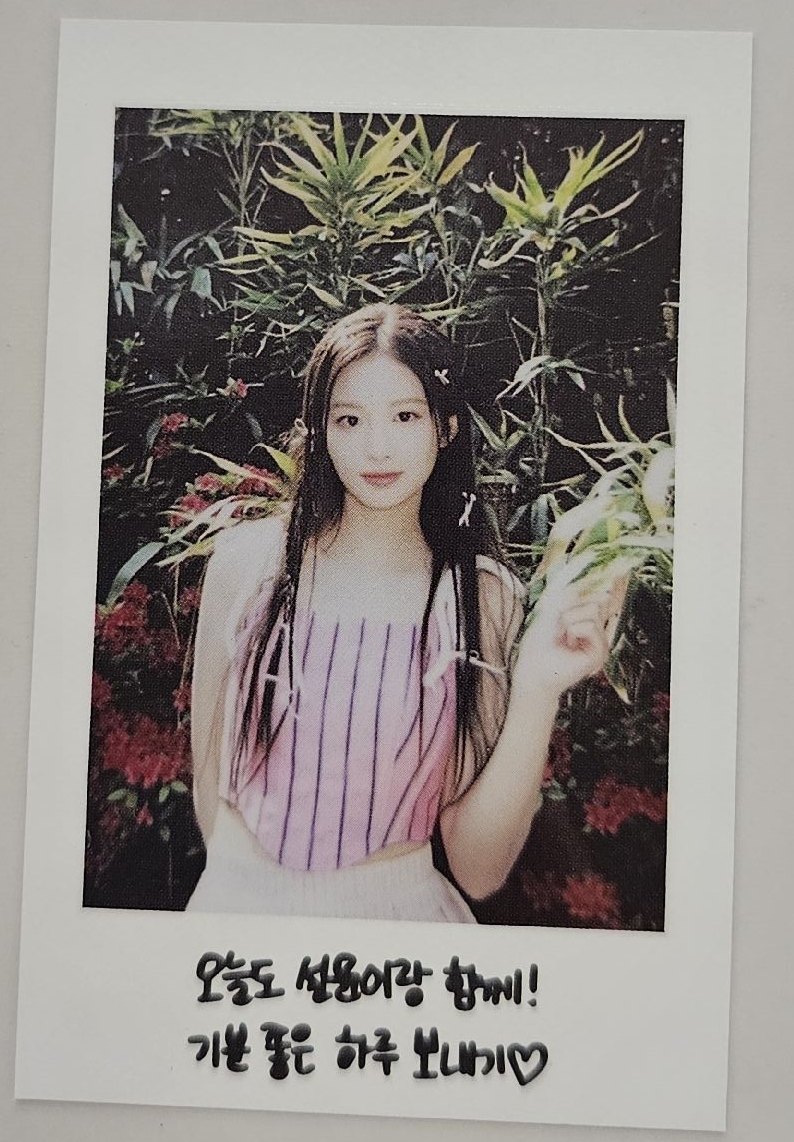 NMIXX薛侖娥專卡