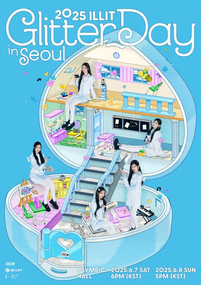 2025 ILLIT GLITTER DAY