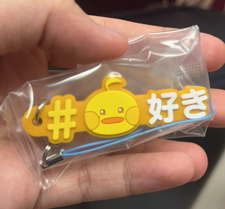 ZB1｜日本姓名詞條扭蛋 Taenini