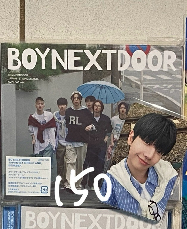 日本出道初回限定A專