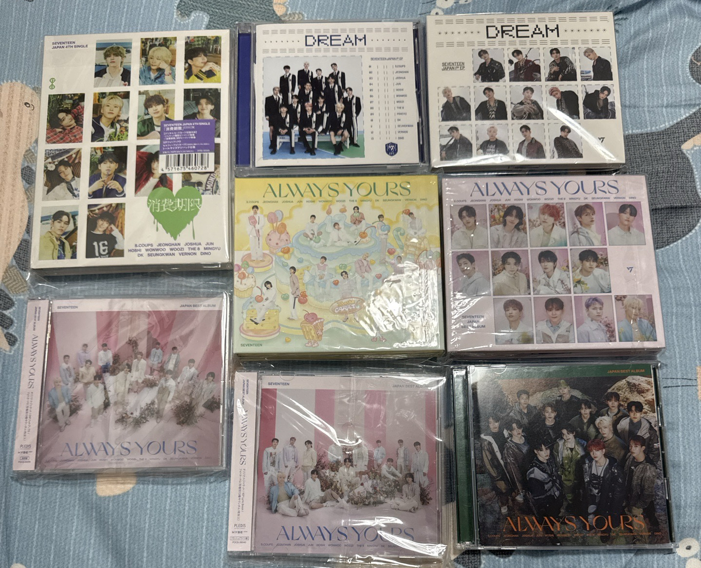 seventeen日專（空專）