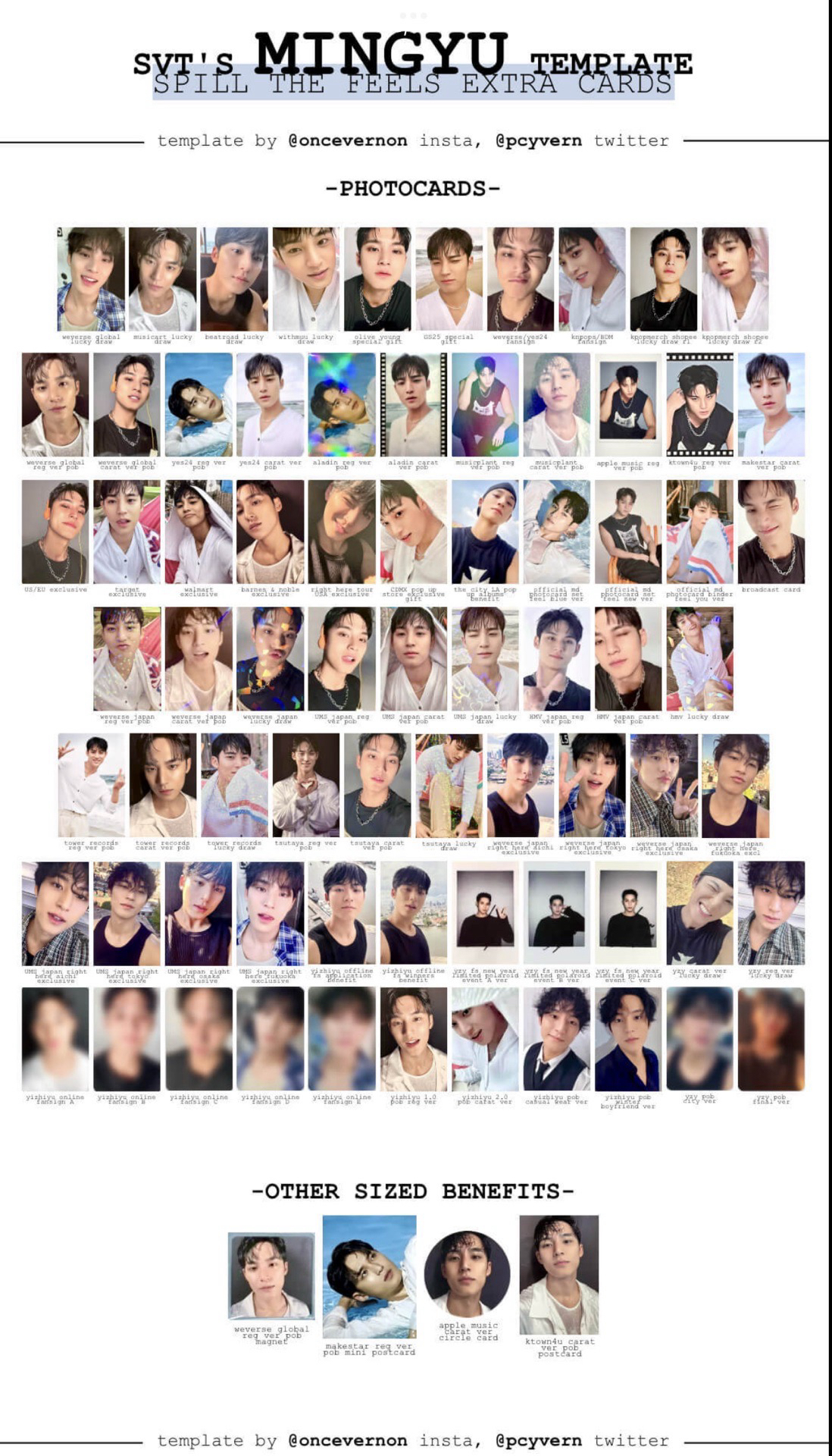 Seventeen 奎 特典/場限/苦甜卡/專卡/隨機卡