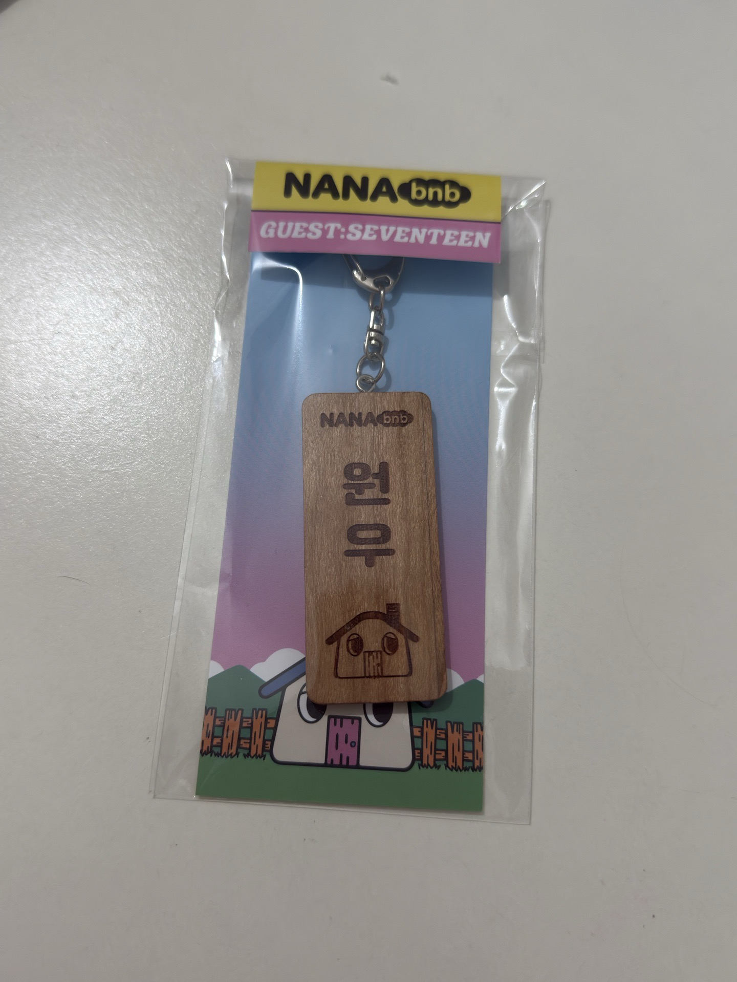 NANA BNB鑰匙圈吊飾