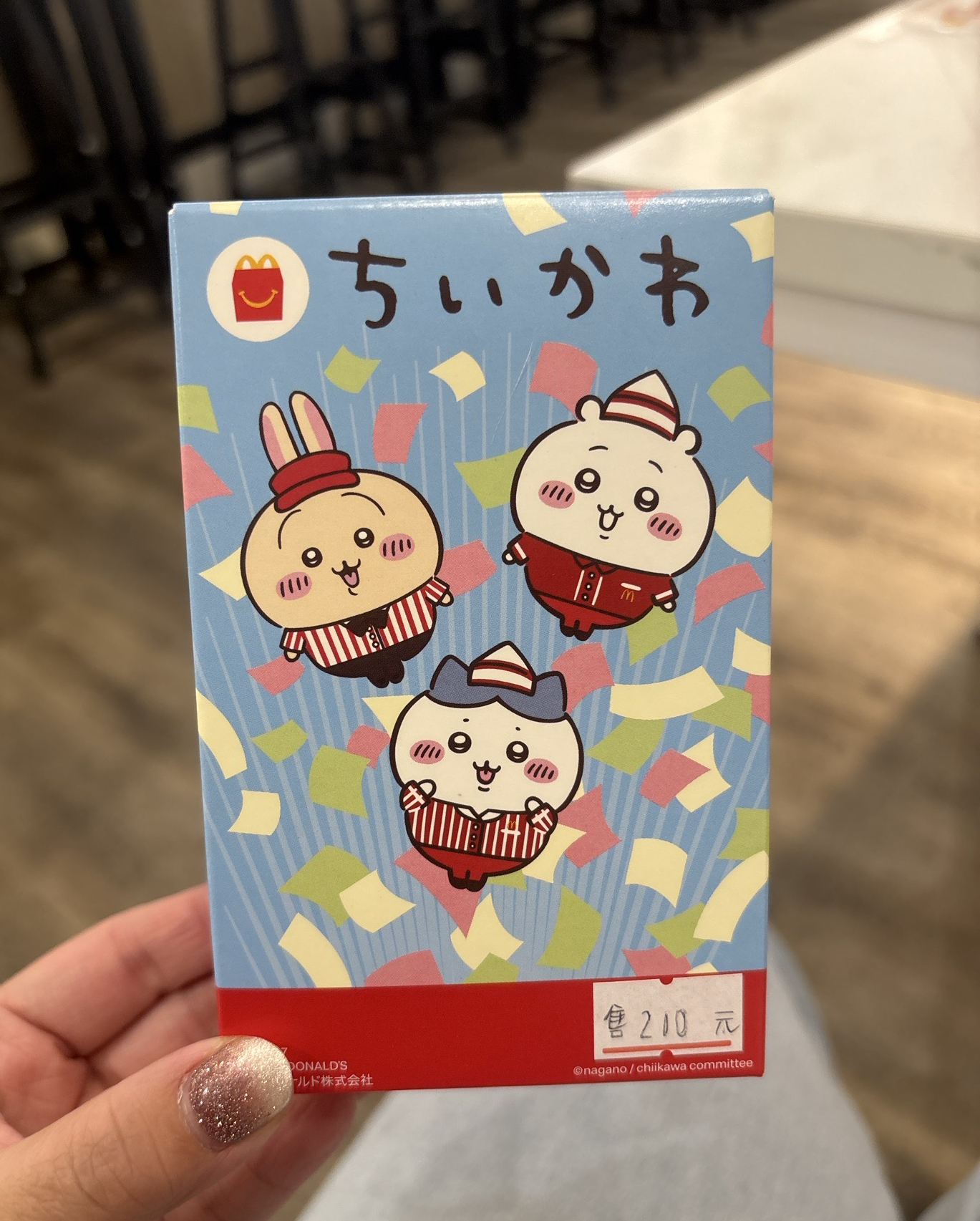 麥當勞 探索玩具 立體鉛筆帽