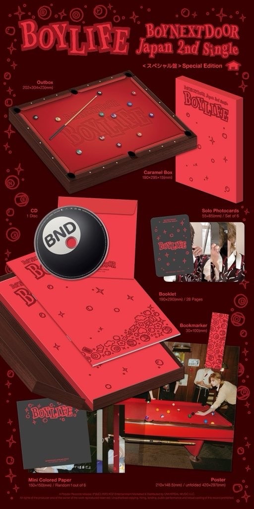 <特別盤> Special Edition