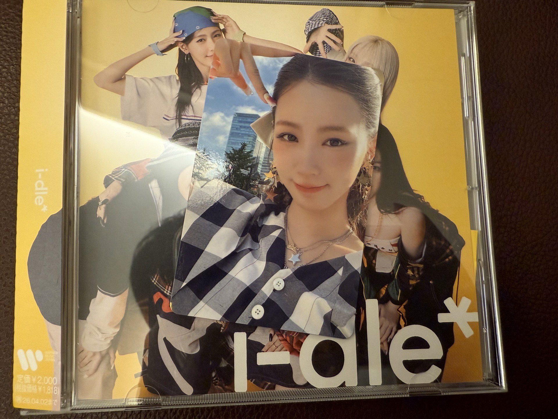 日專JC 已拆全專 薇娟