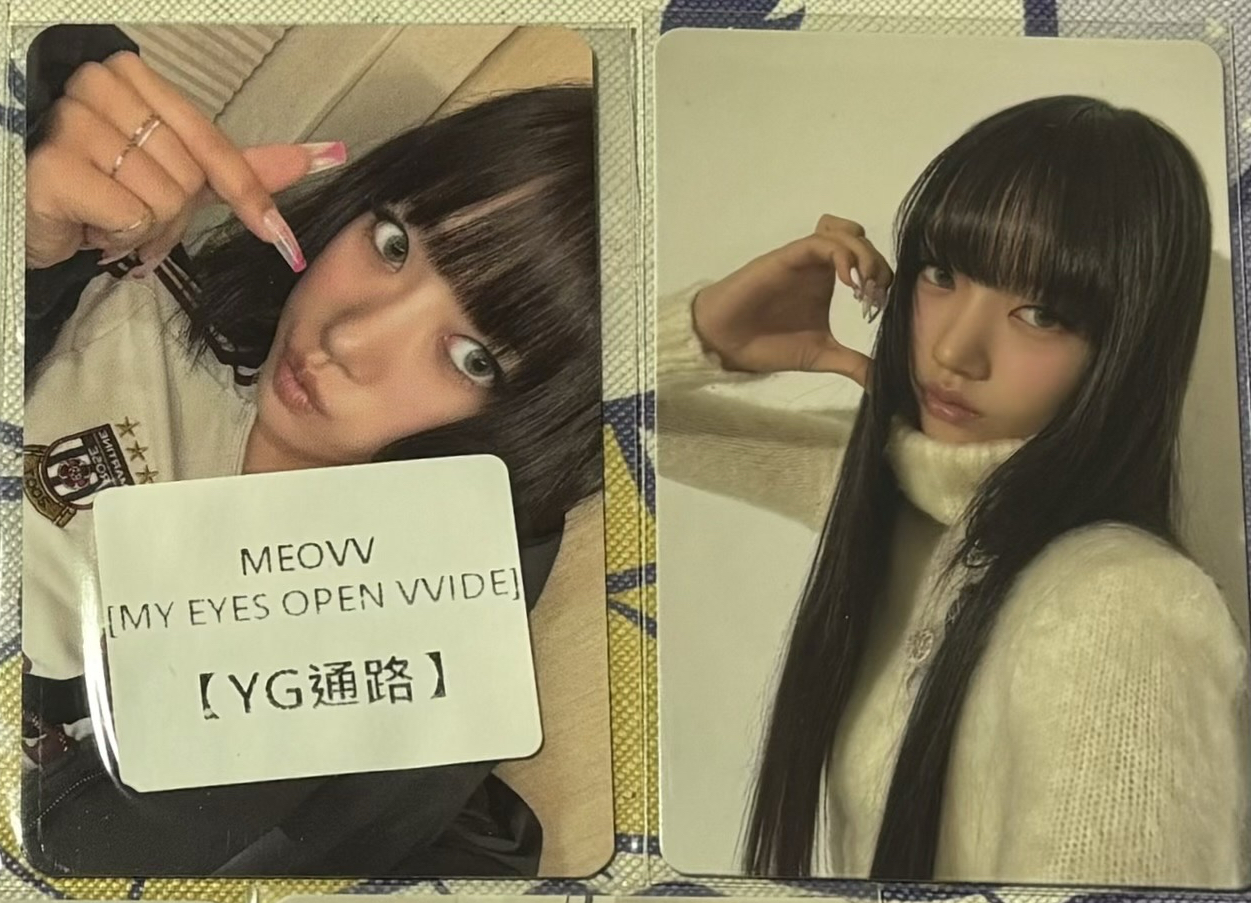 sooin 便宜yg特典送專卡