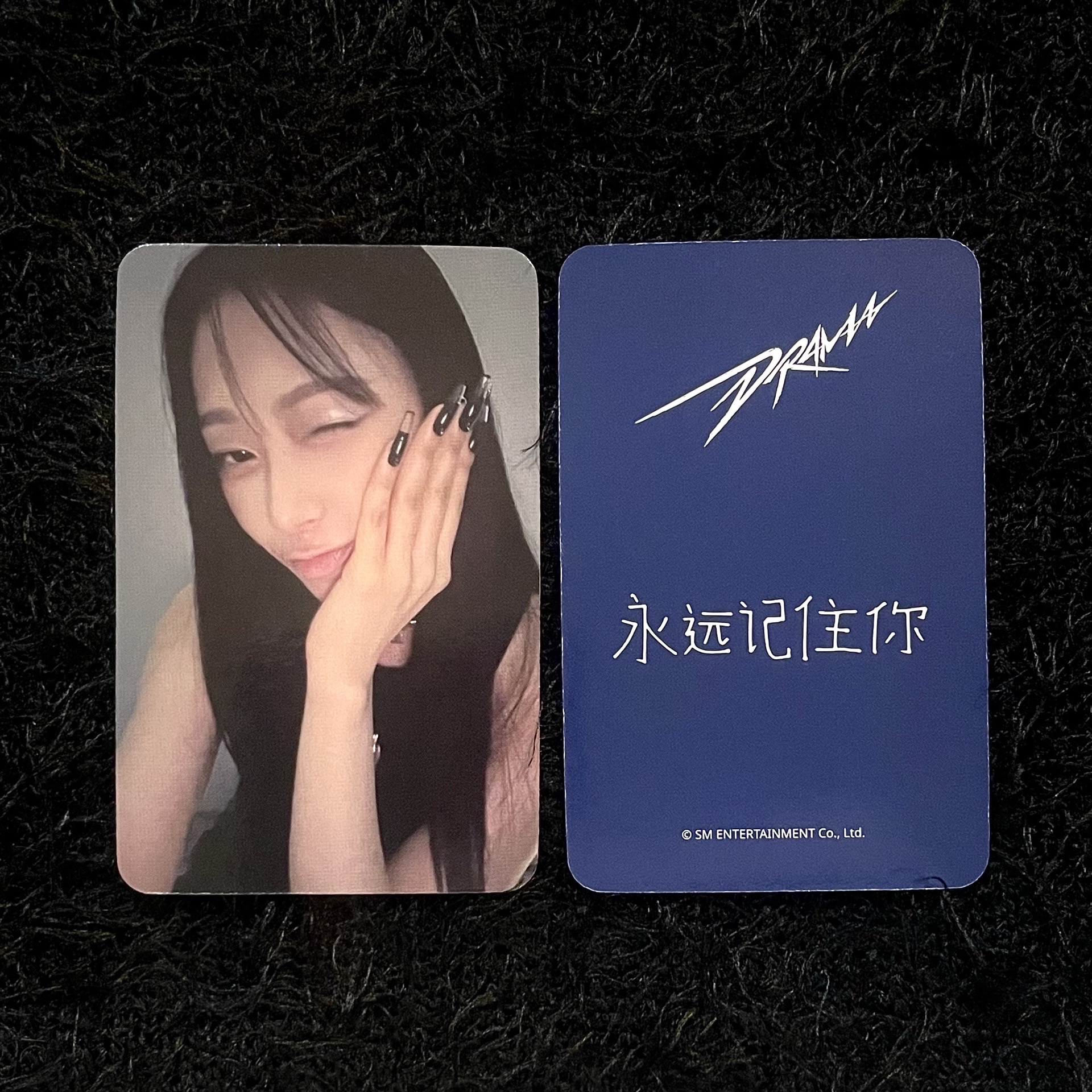 Drama 星河特典 吉