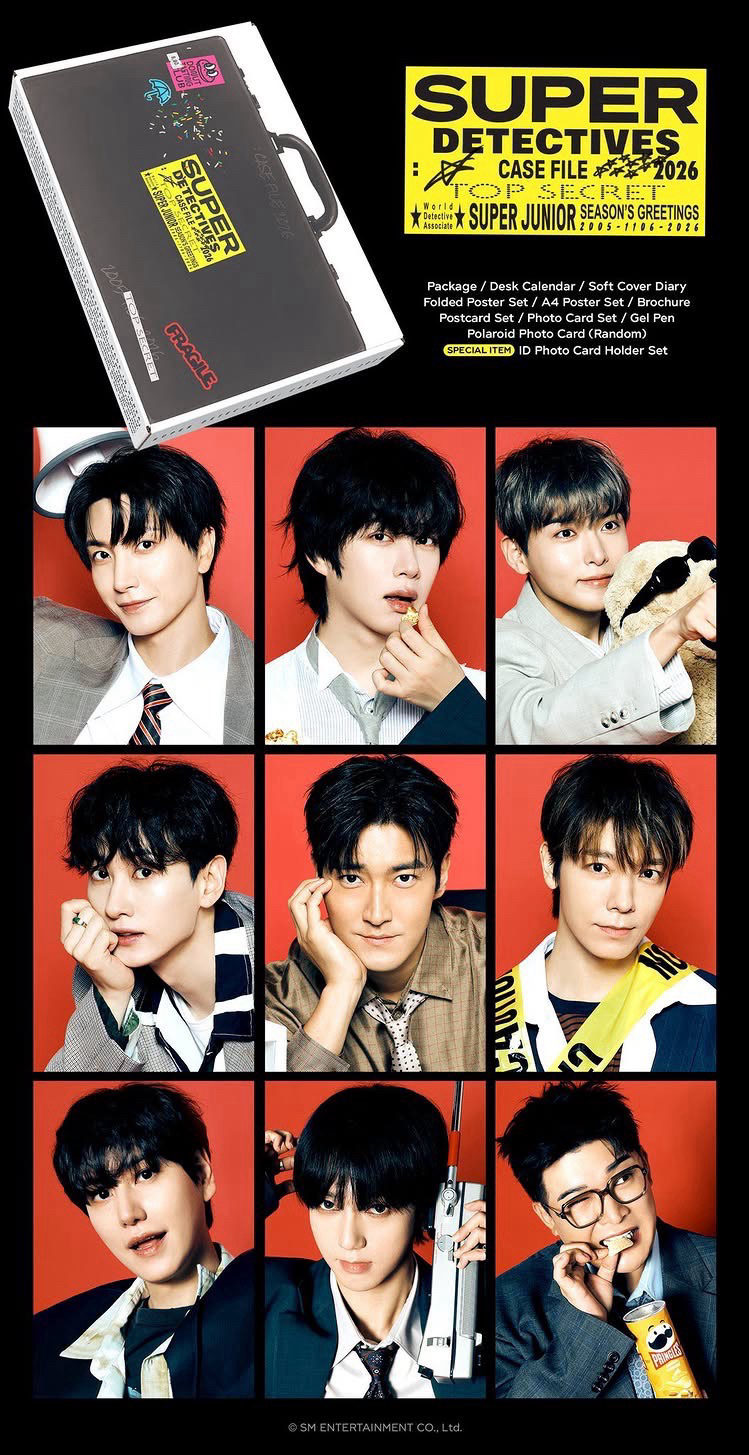 2026 Season's Greetings