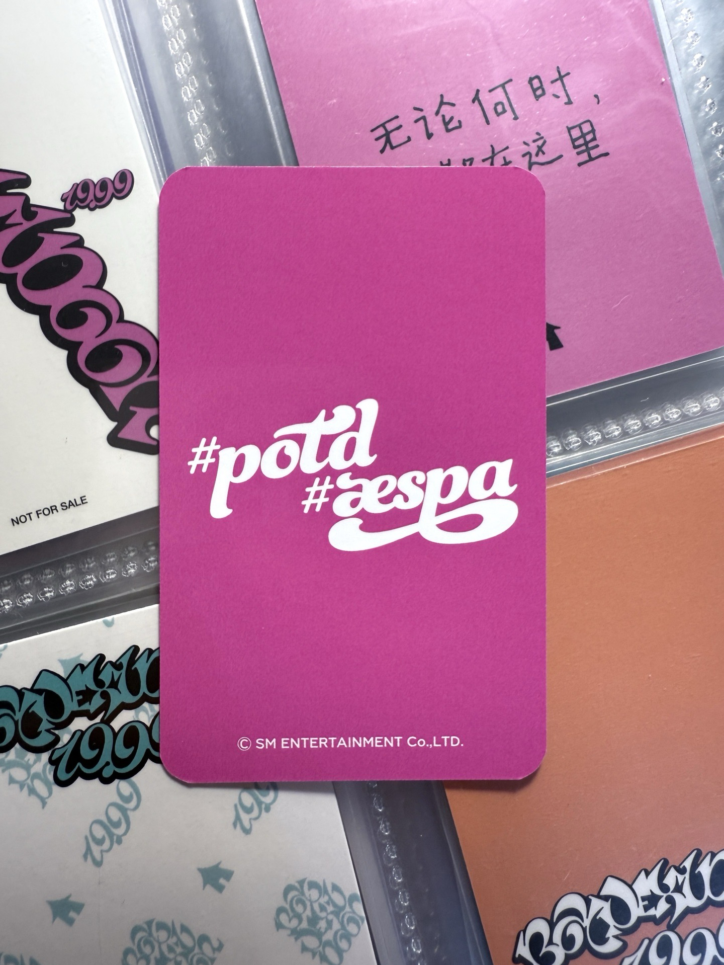 ✴️ #potd 日本展會冬 戳臉 WINTER