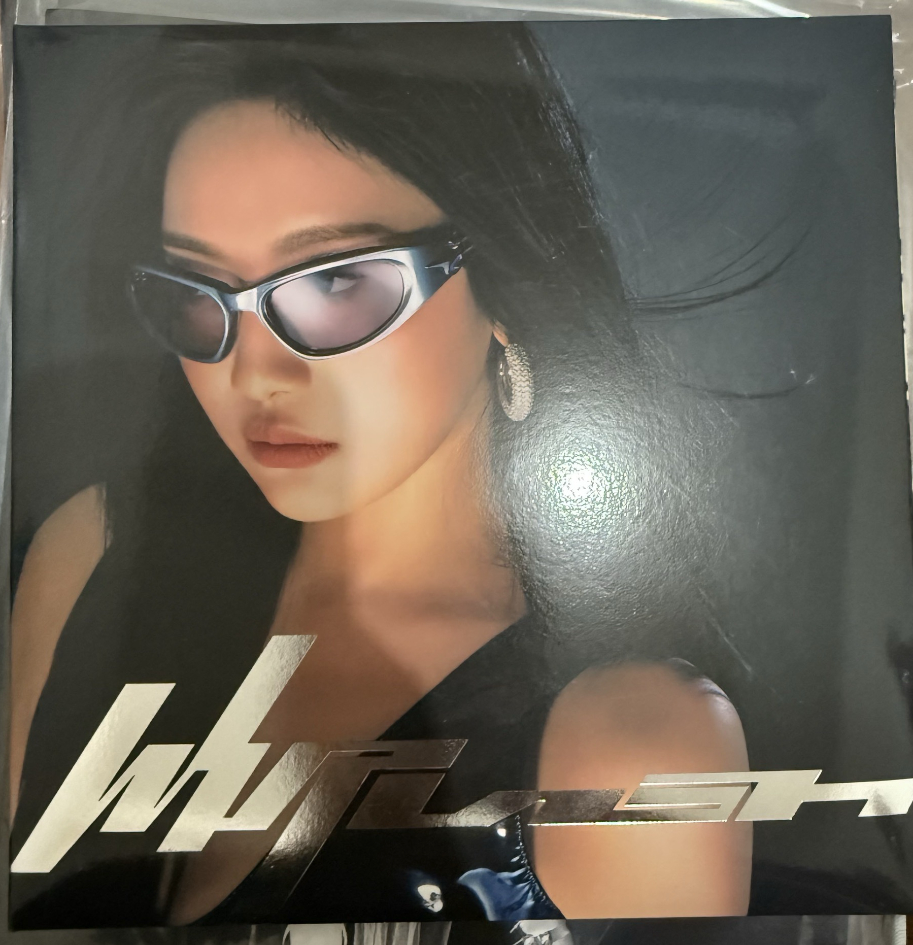 Whiplash 空專
