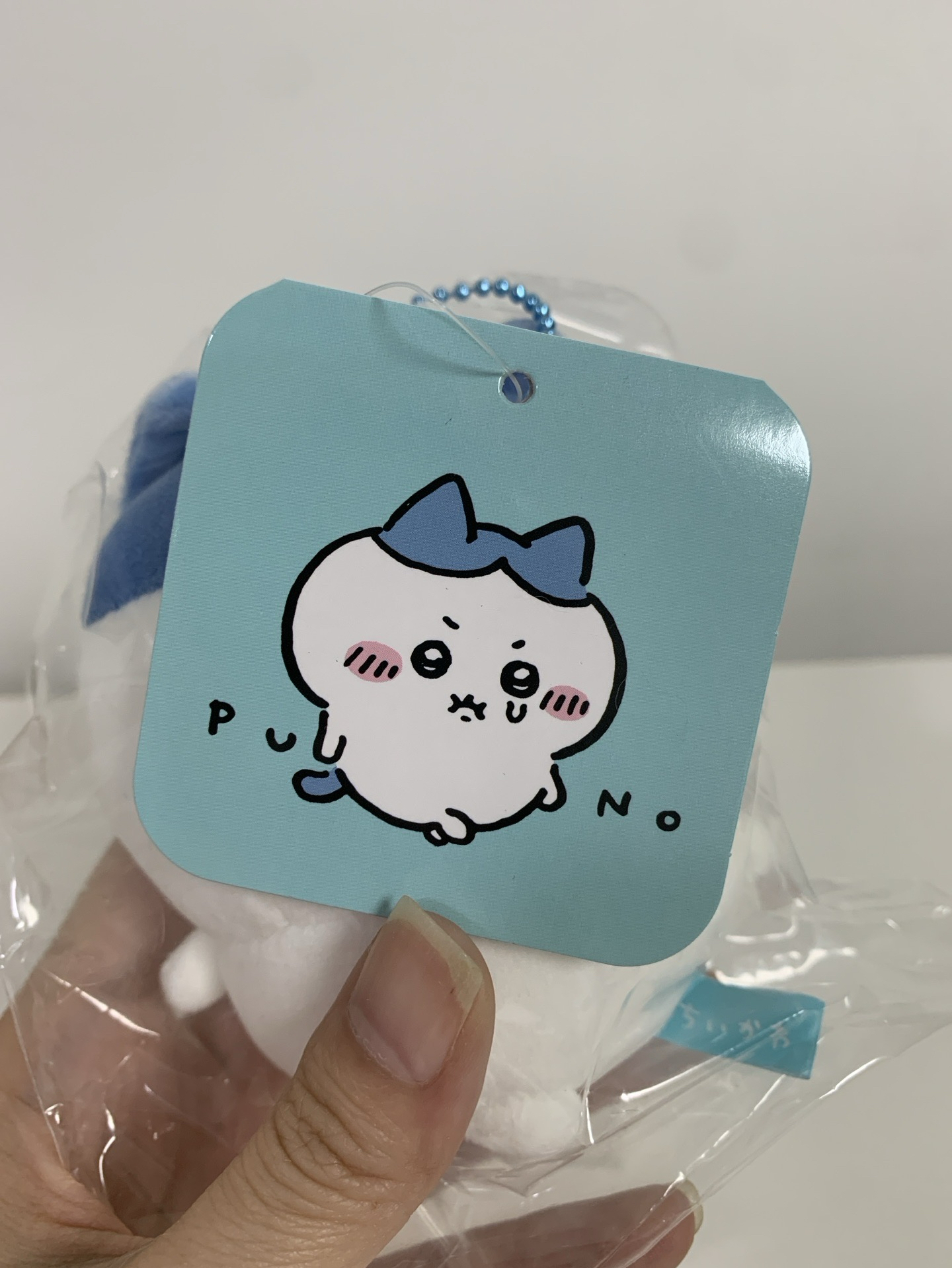 氣噗噗奧嘟嘟小八