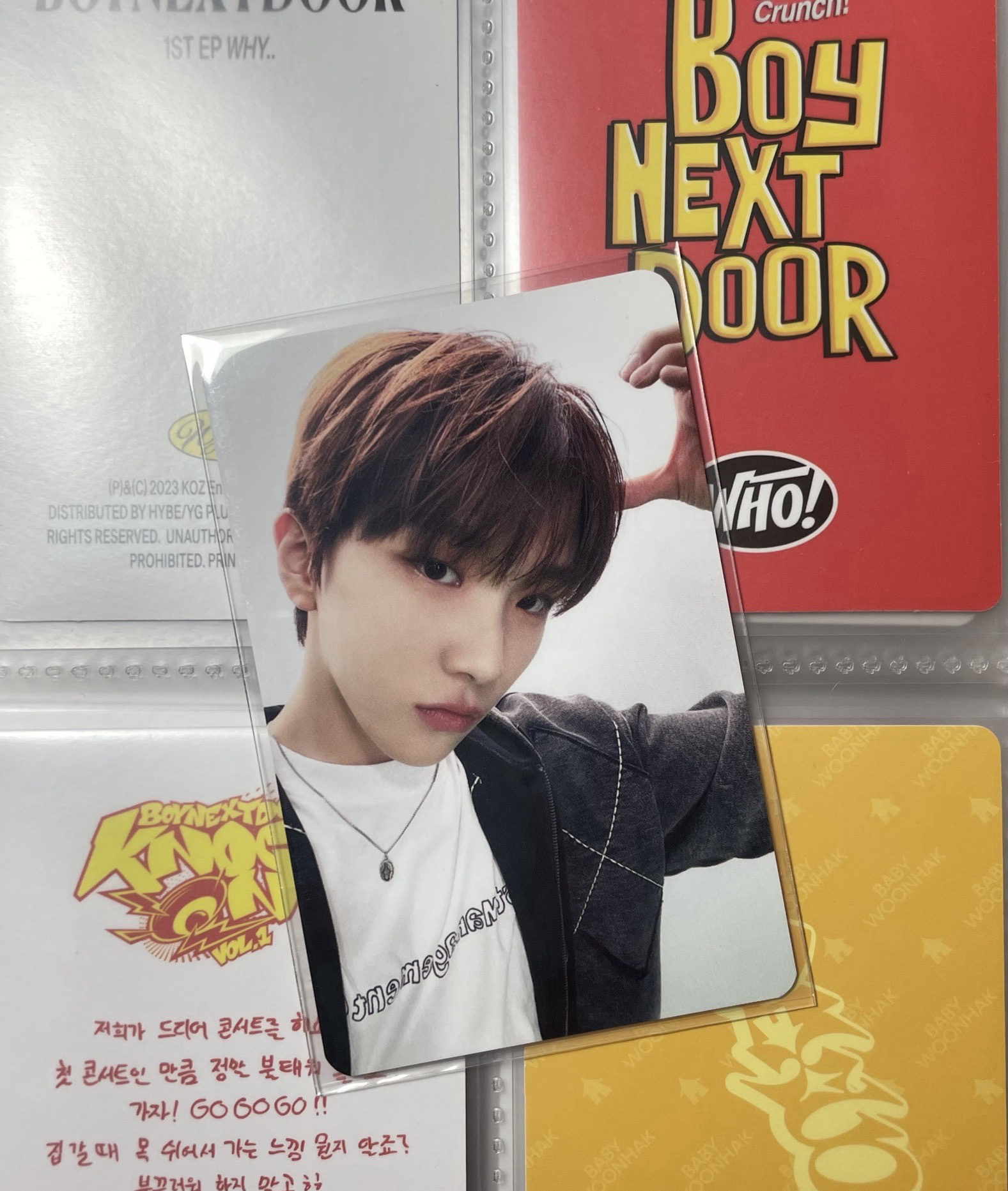 愛心小熊🧸滿額卡